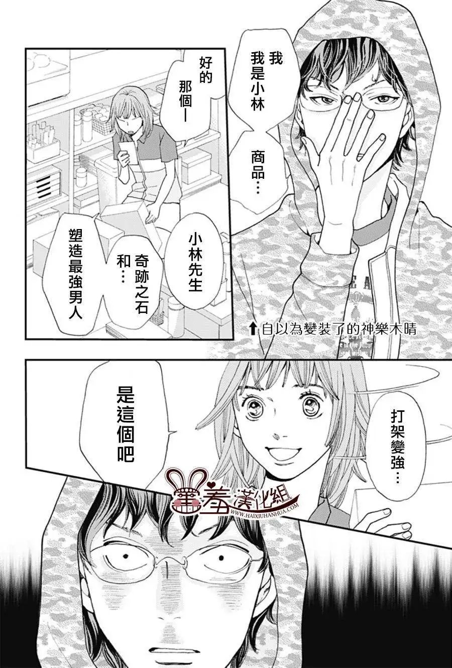 第01回