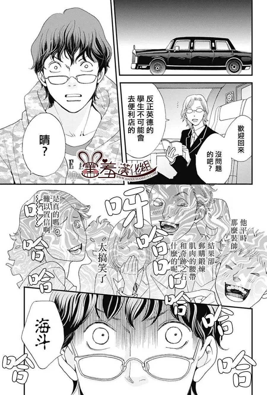 第01回