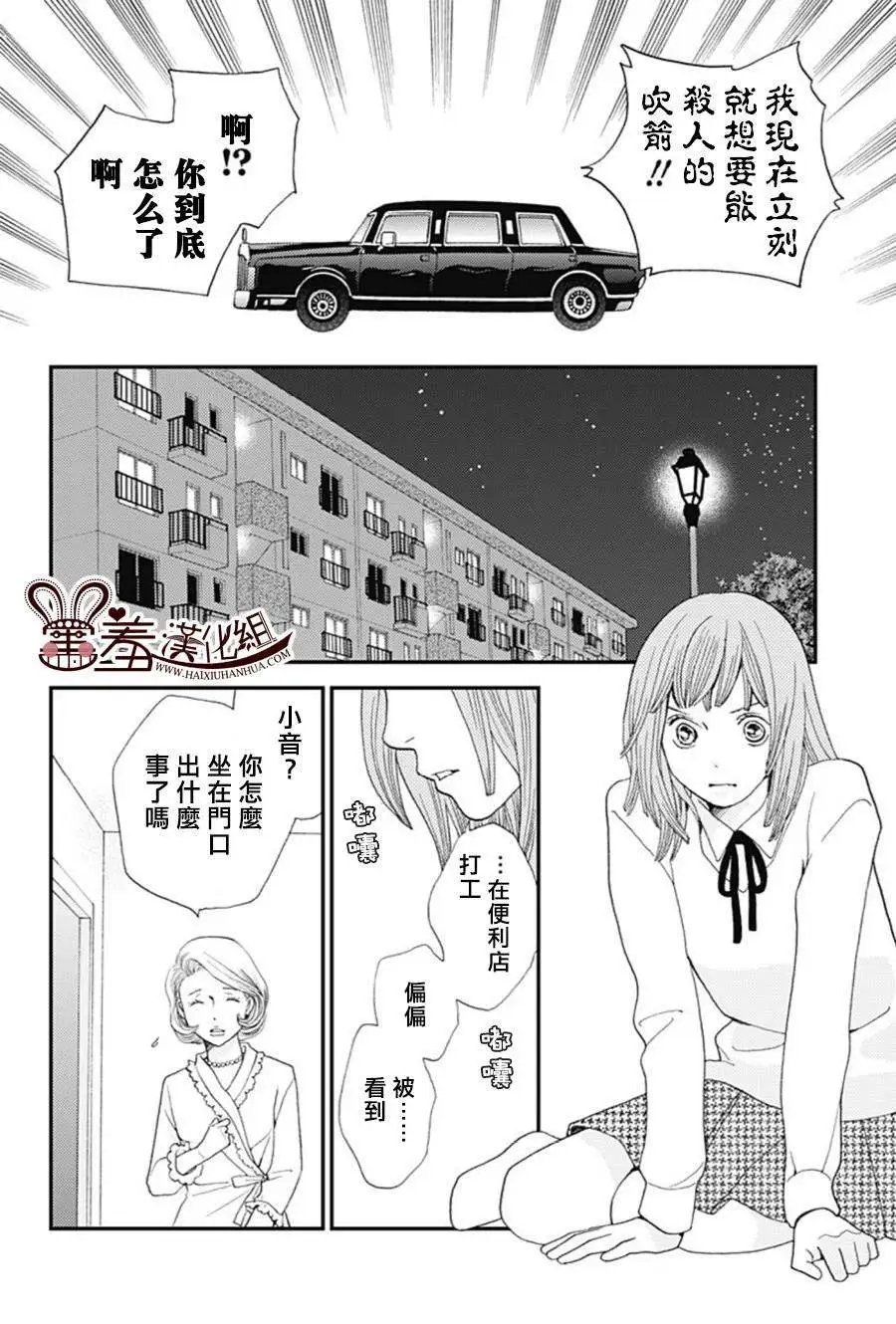 第01回