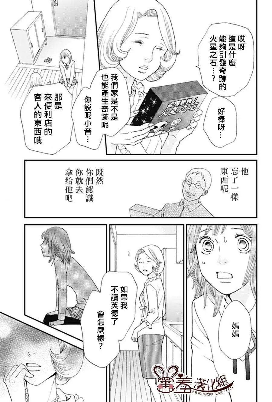 第01回