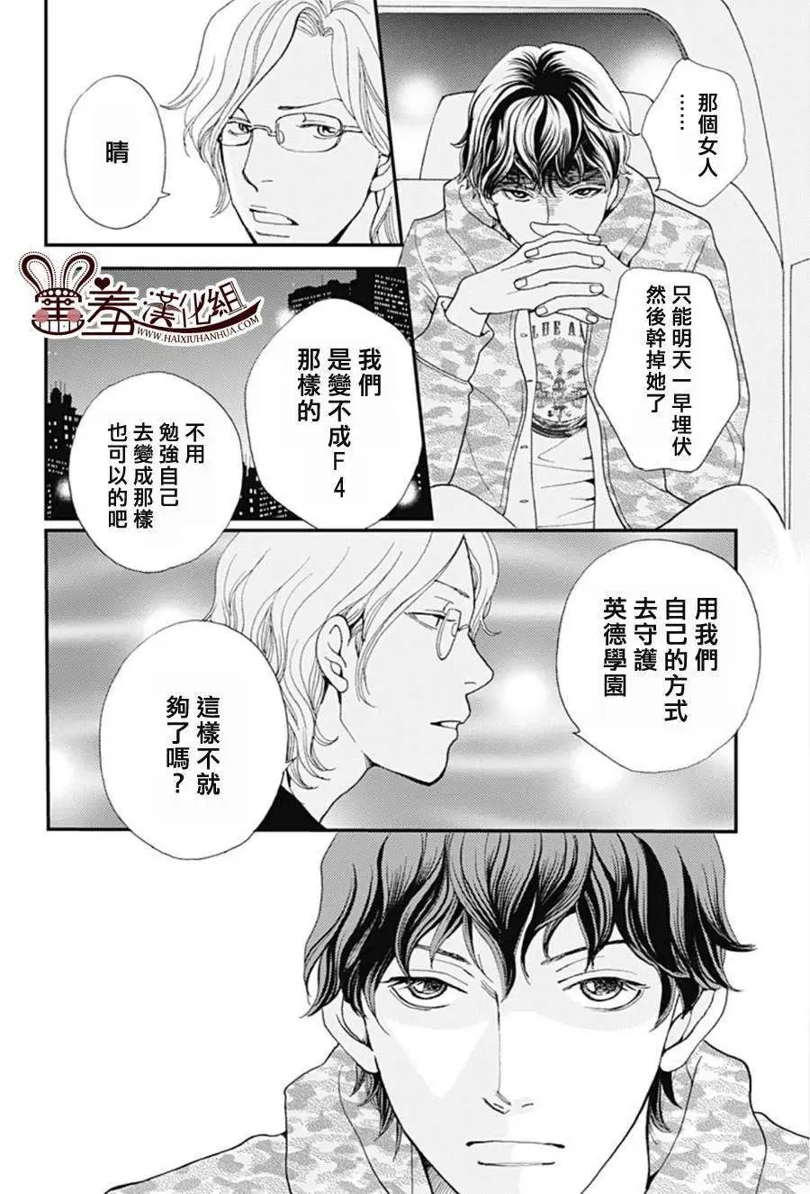 第01回