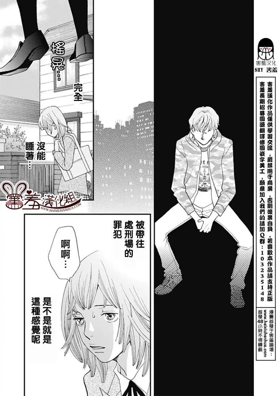 第01回