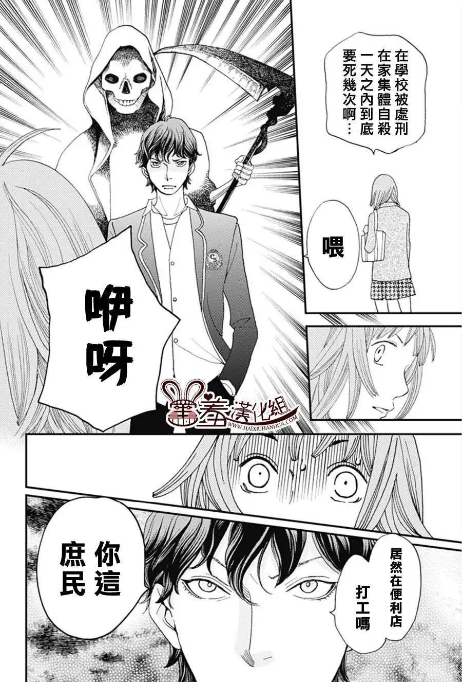 第01回