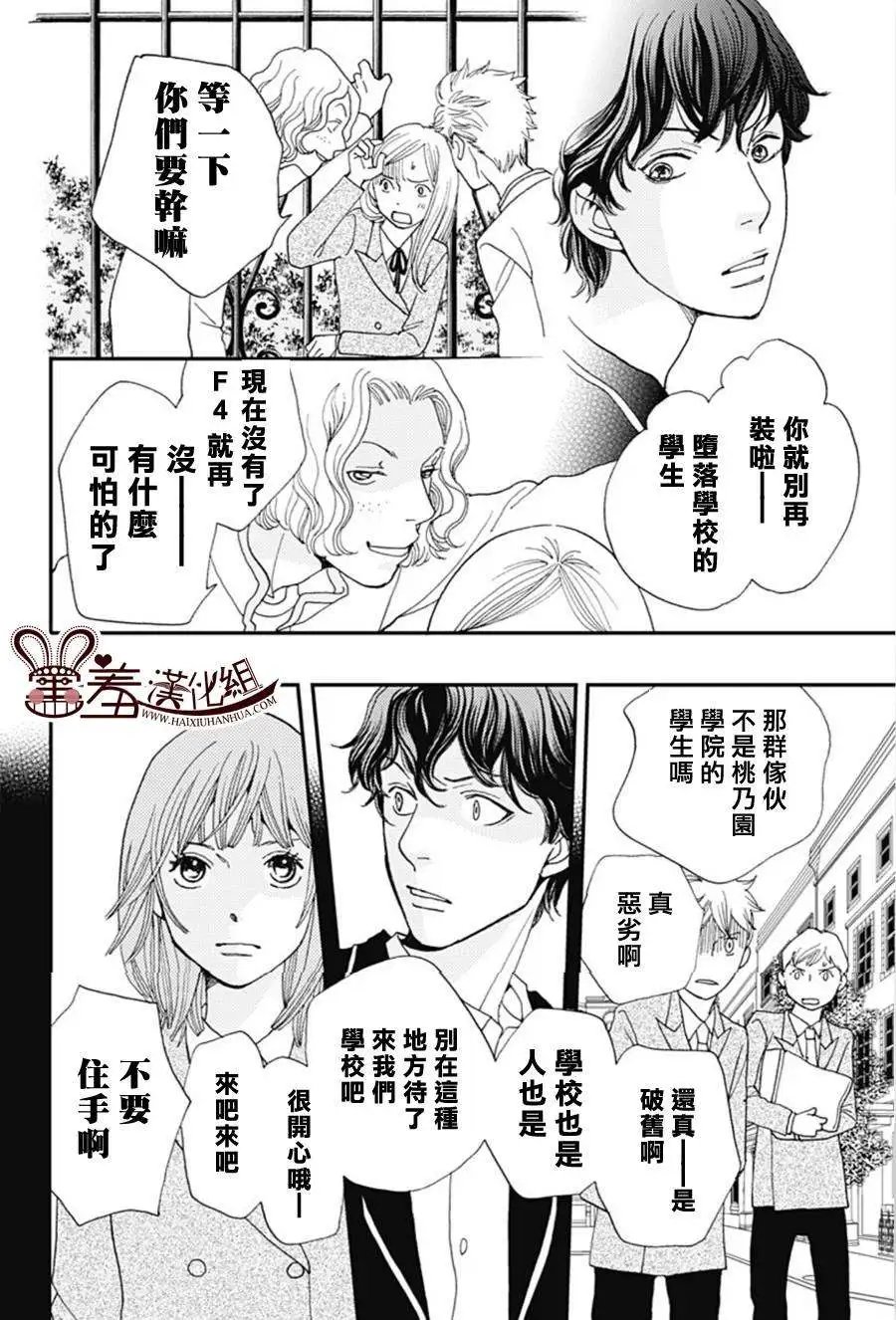 第01回