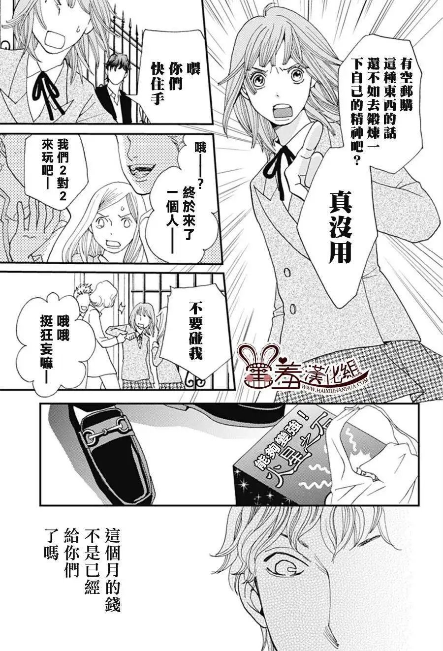 第01回