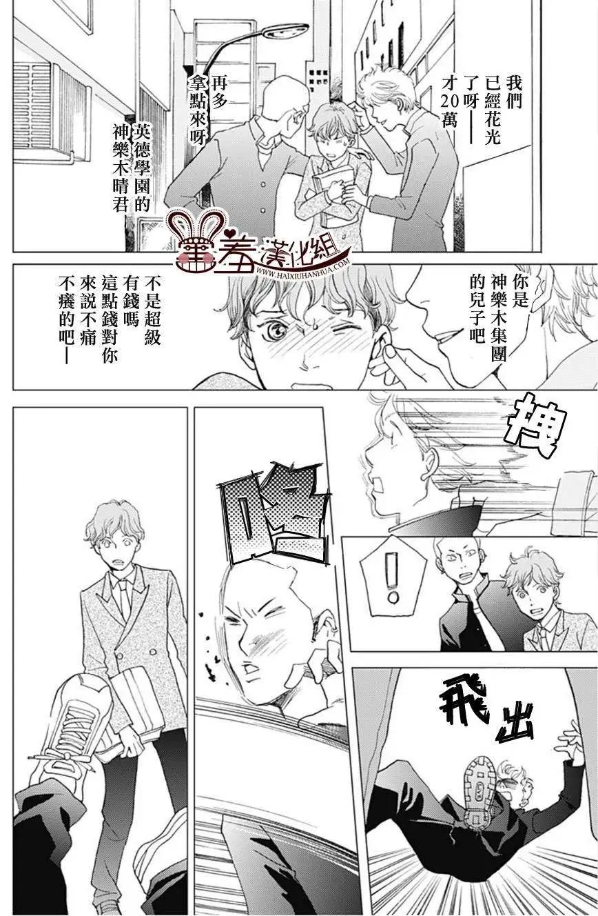 第01回