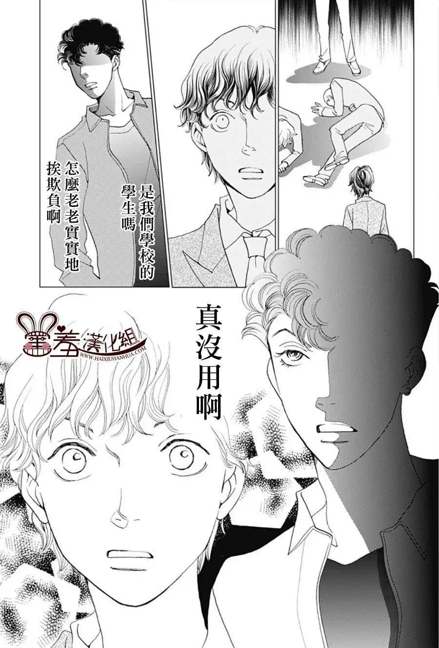 第01回