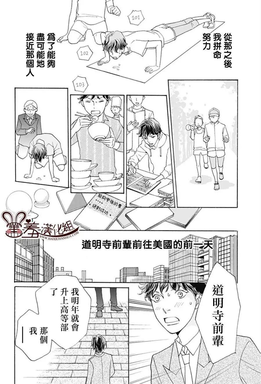 第01回