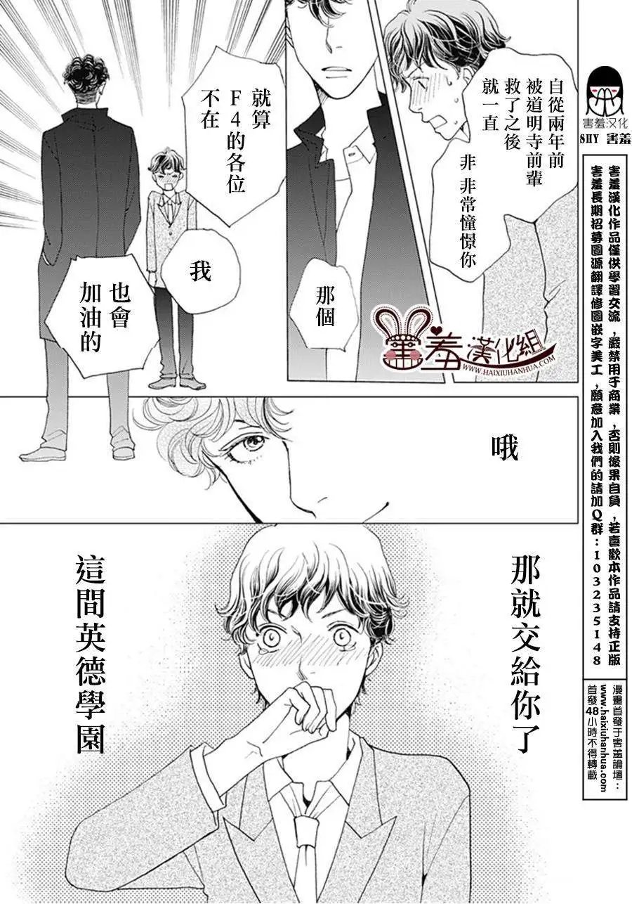 第01回