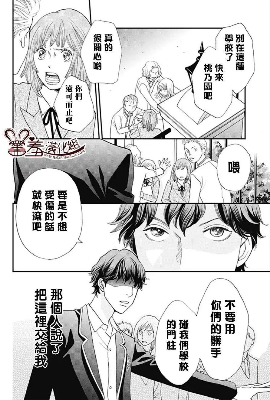 第01回