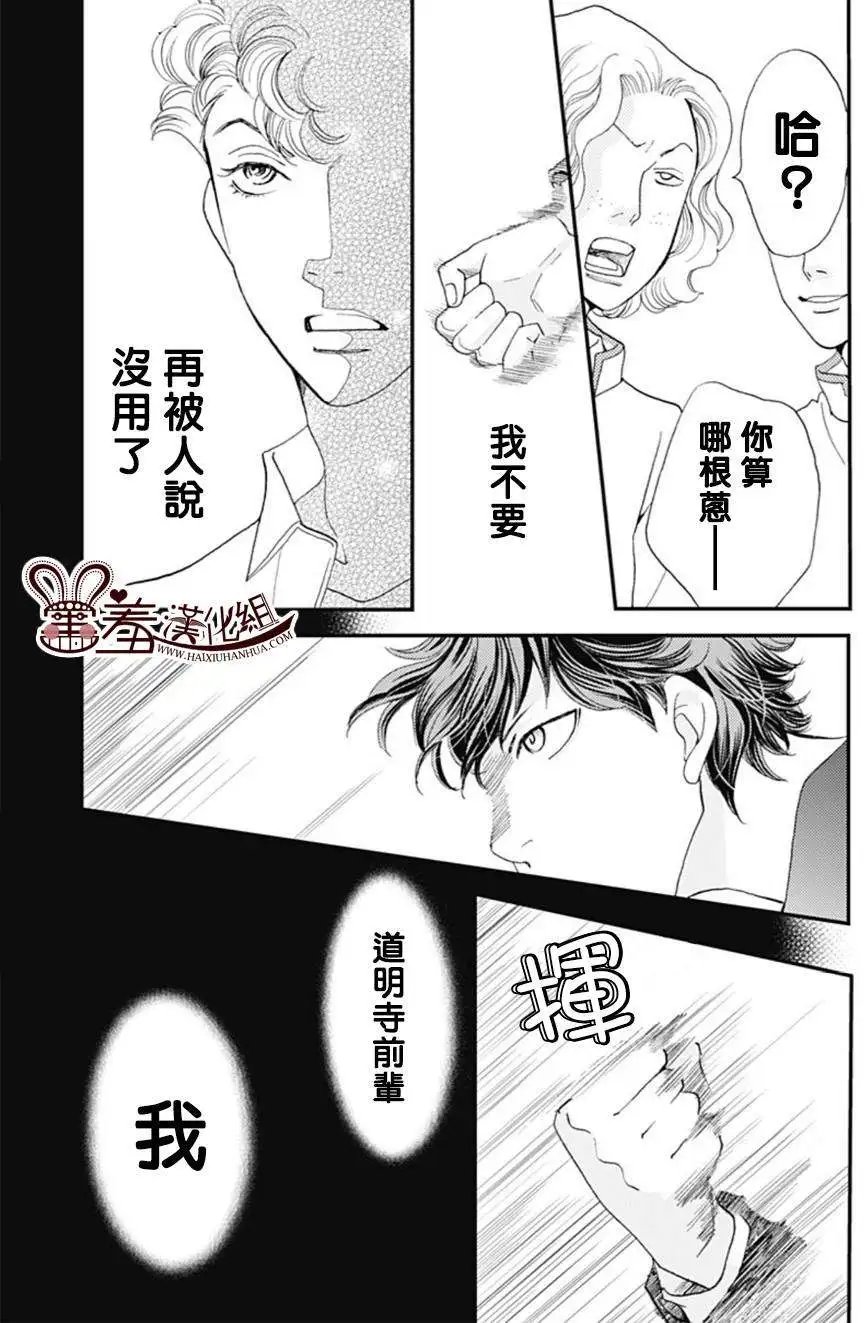 第01回