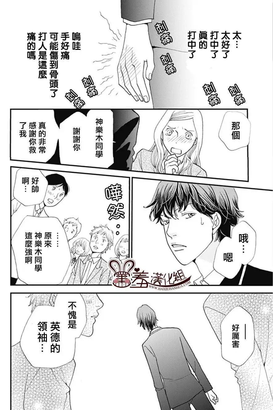 第01回