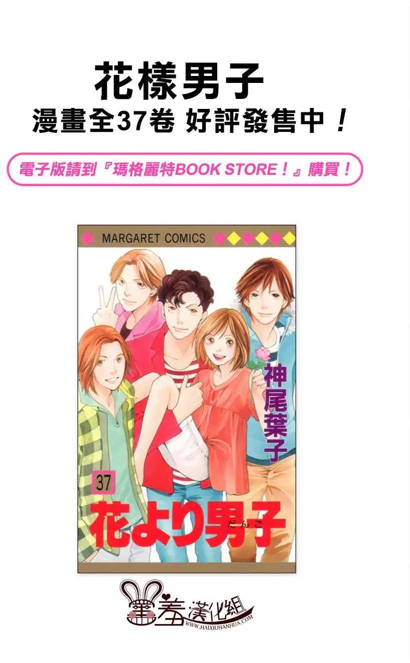 第01回
