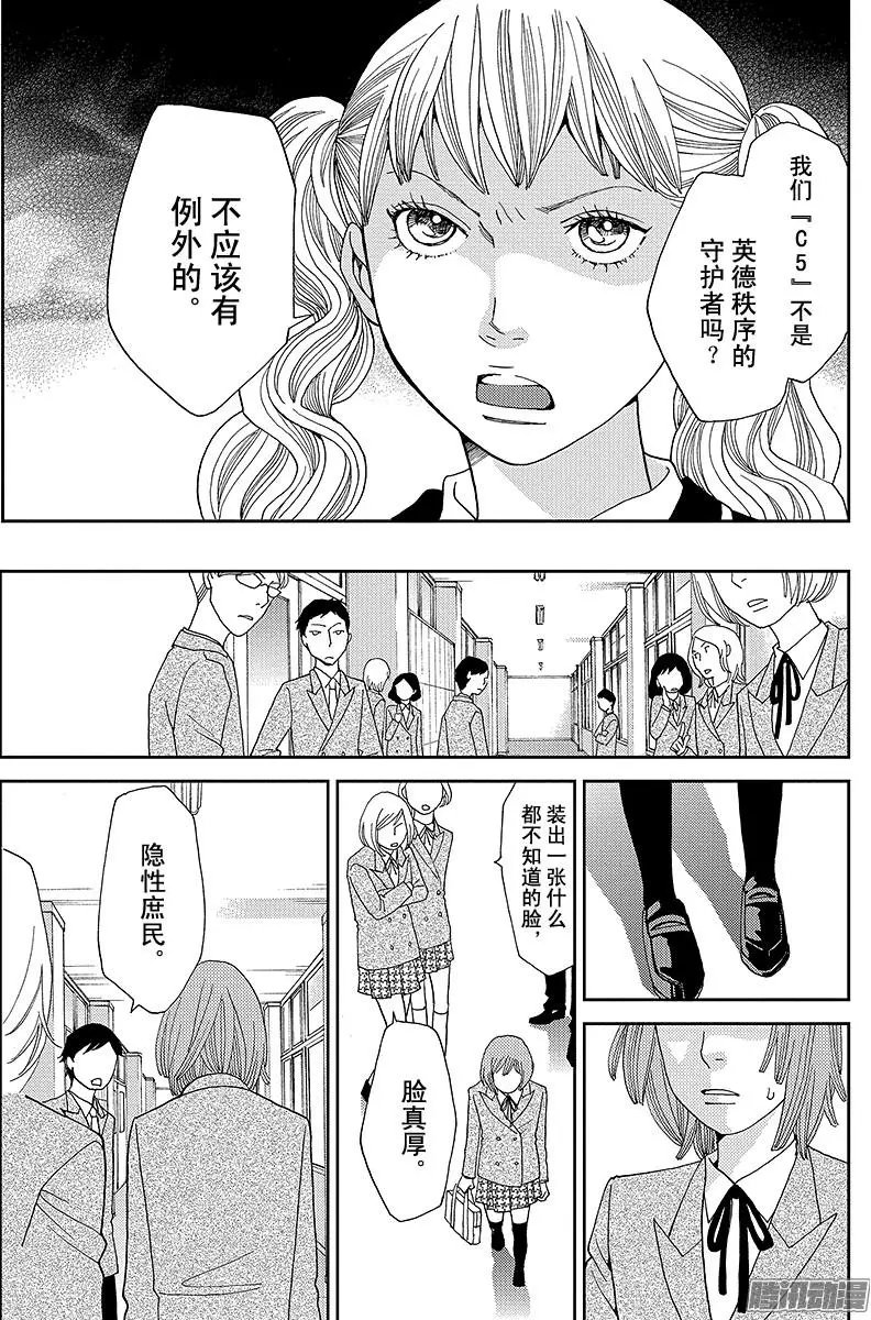 第10回