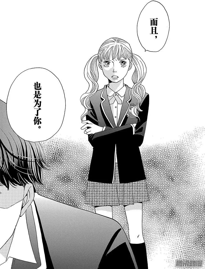 第10回
