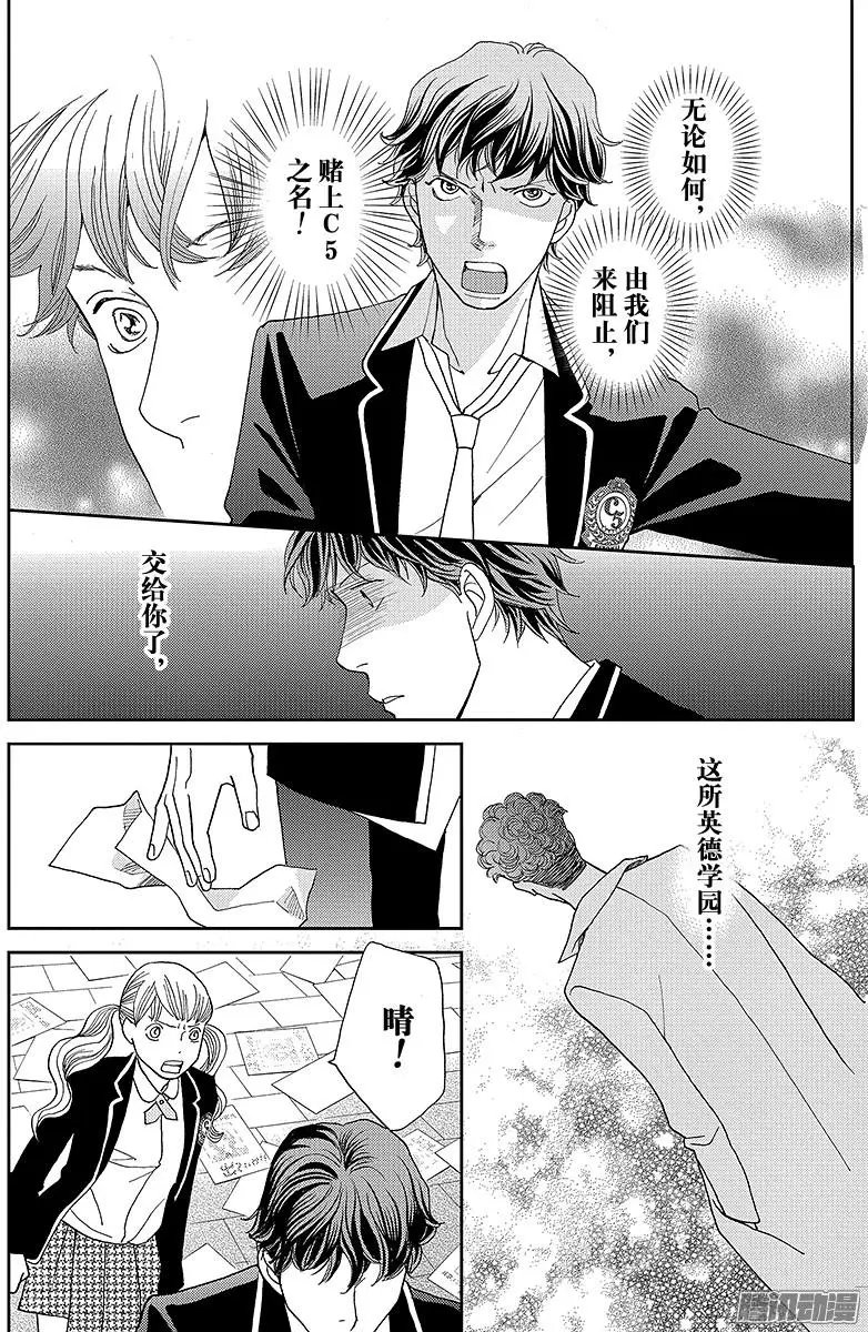 第11回