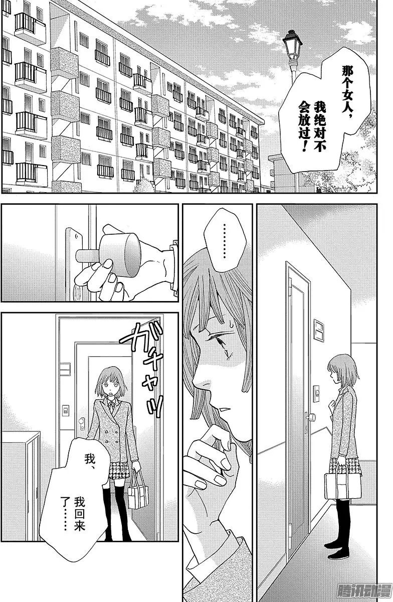 第11回