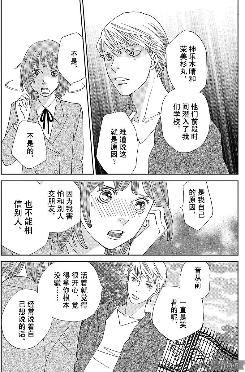 第11回