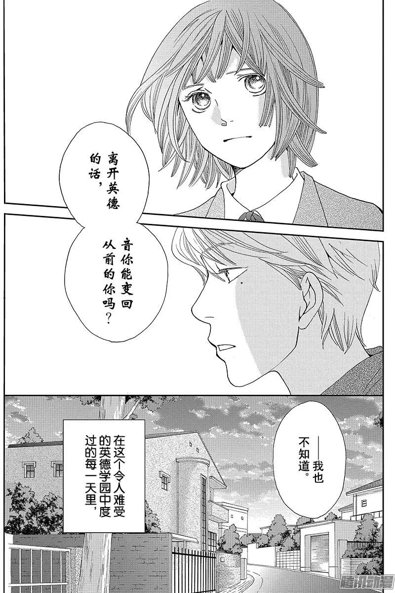 第11回