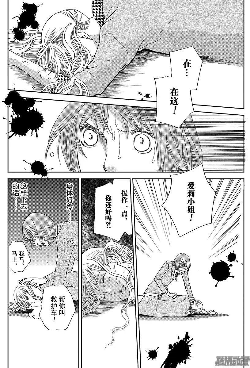 第18回