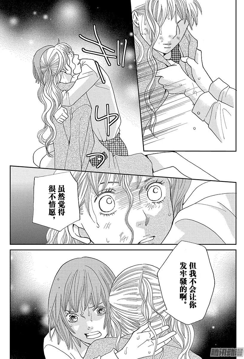 第18回