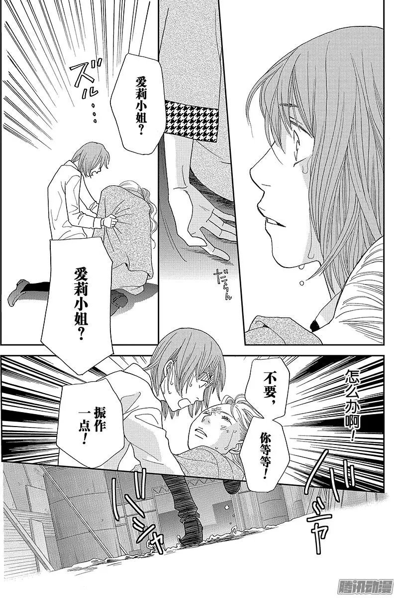 第18回