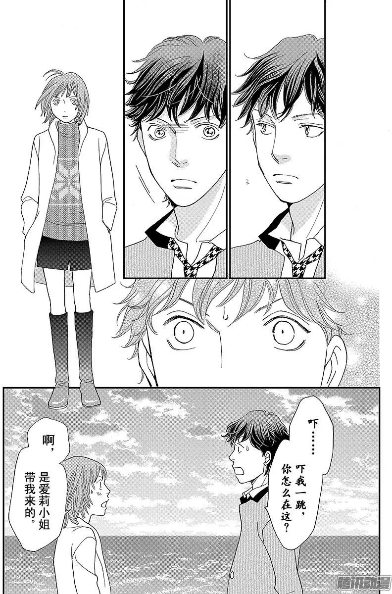 第19回