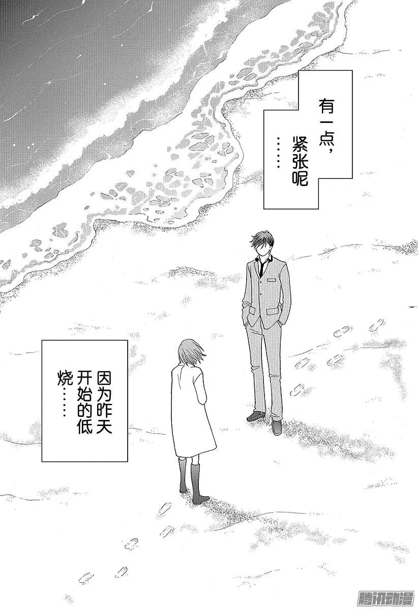 第19回