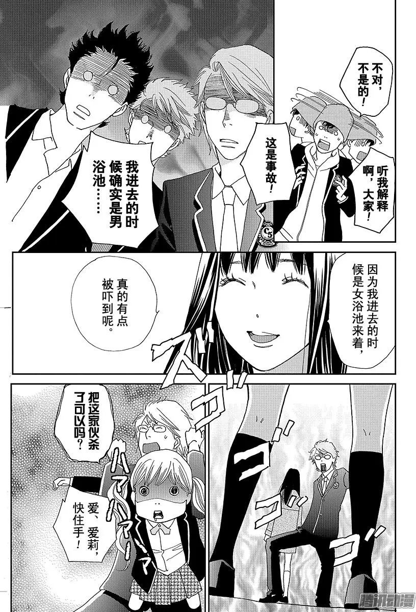 第22回