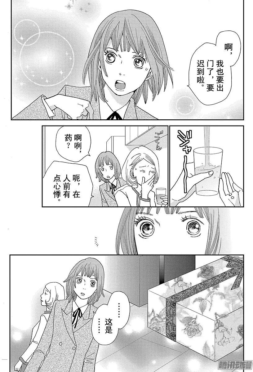 第22回