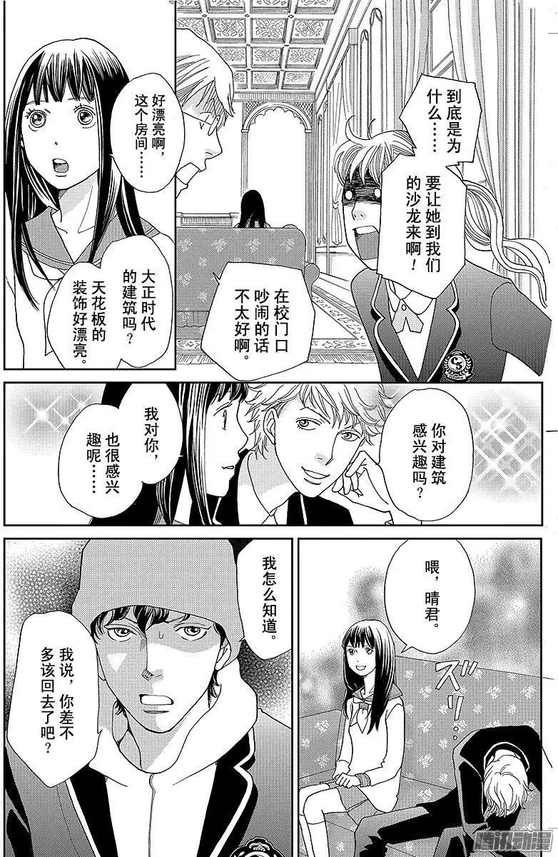 第22回
