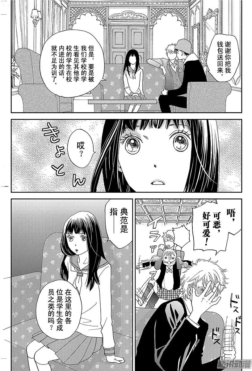 第22回