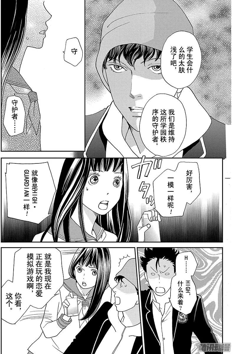 第22回