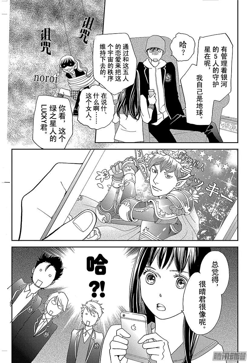 第22回