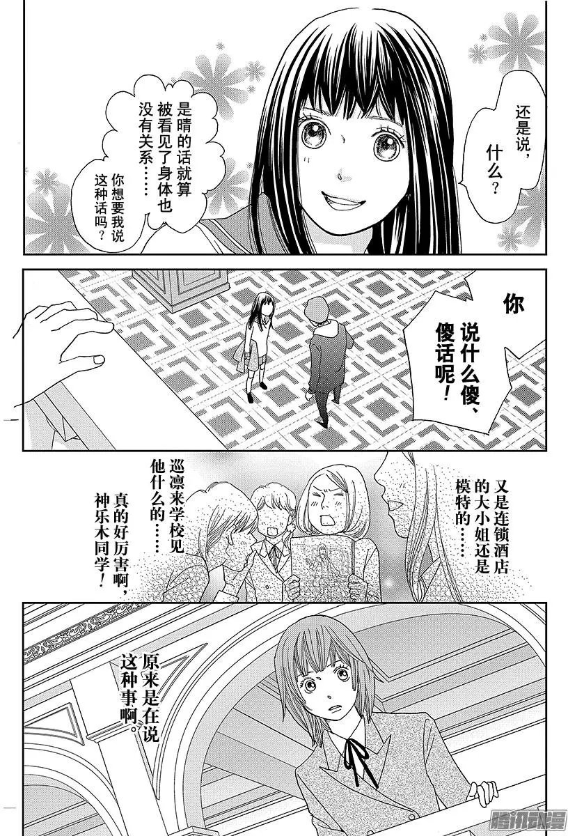第22回