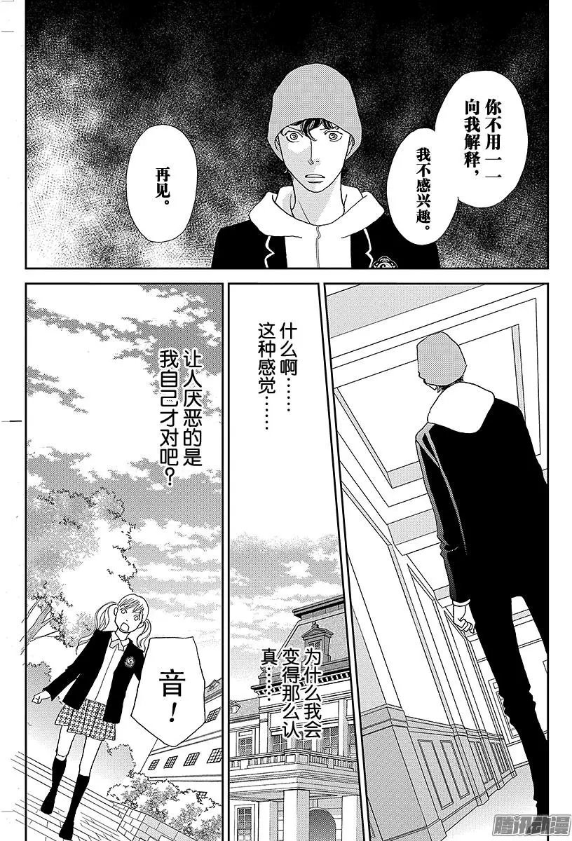第22回