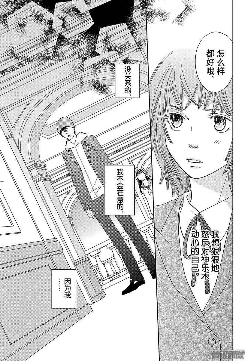 第22回