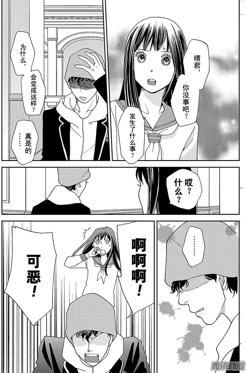 第22回
