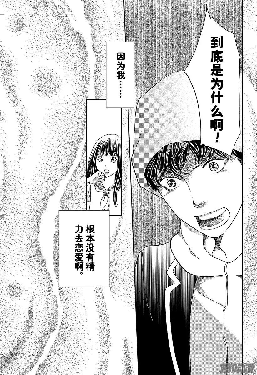 第22回