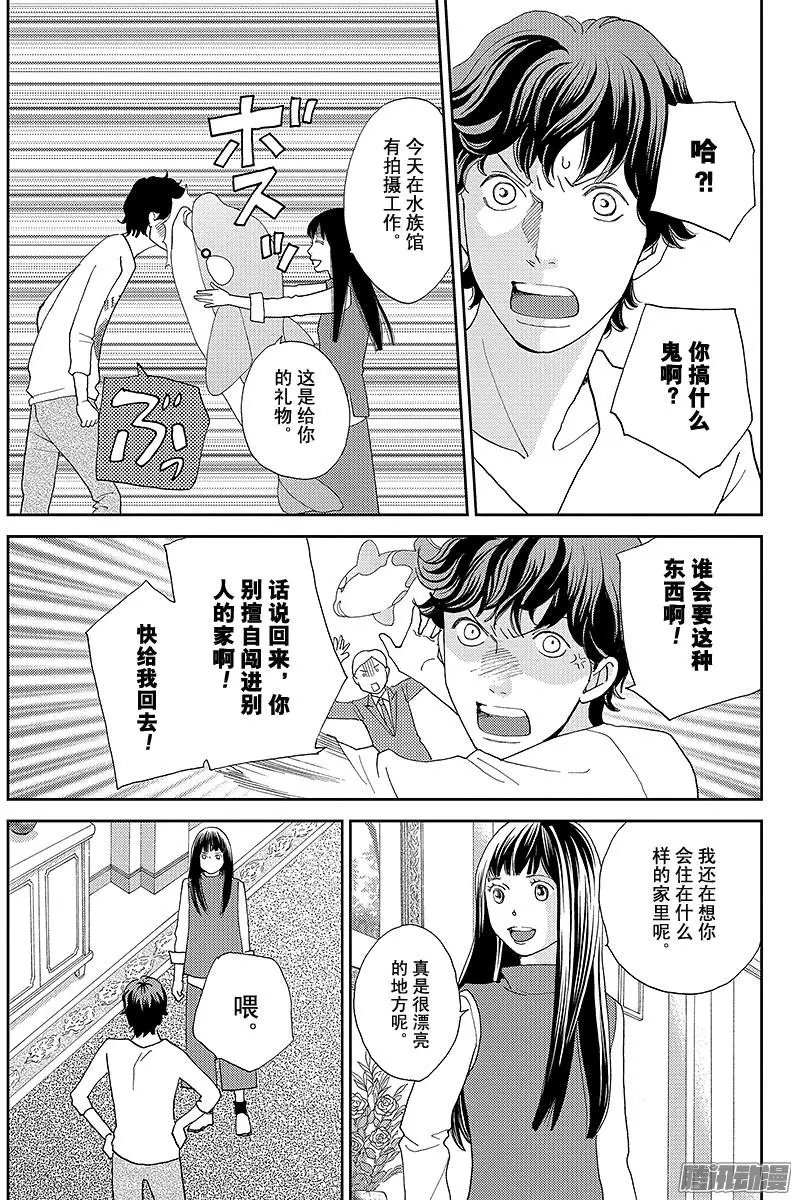 第25回