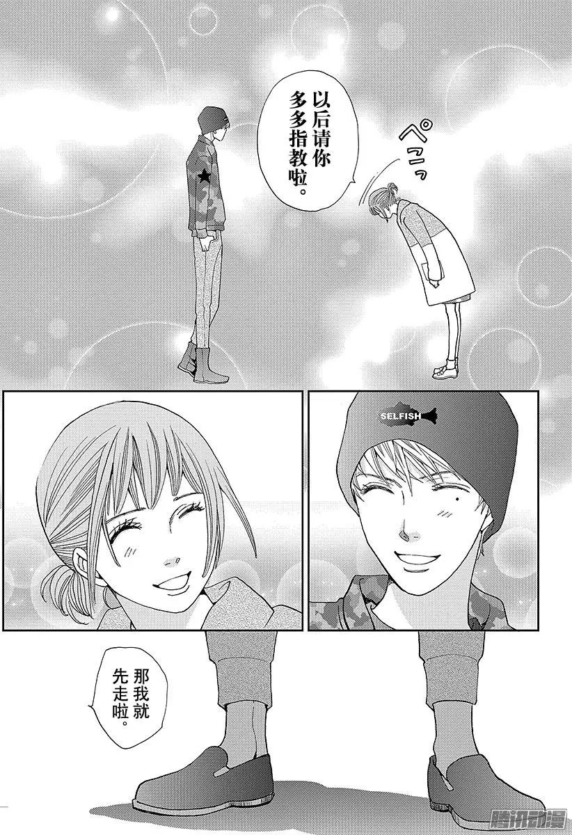 第25回