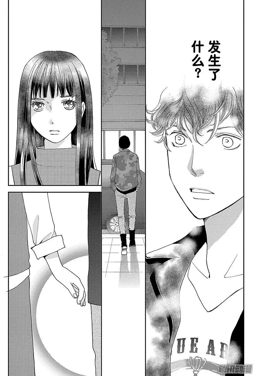 第25回