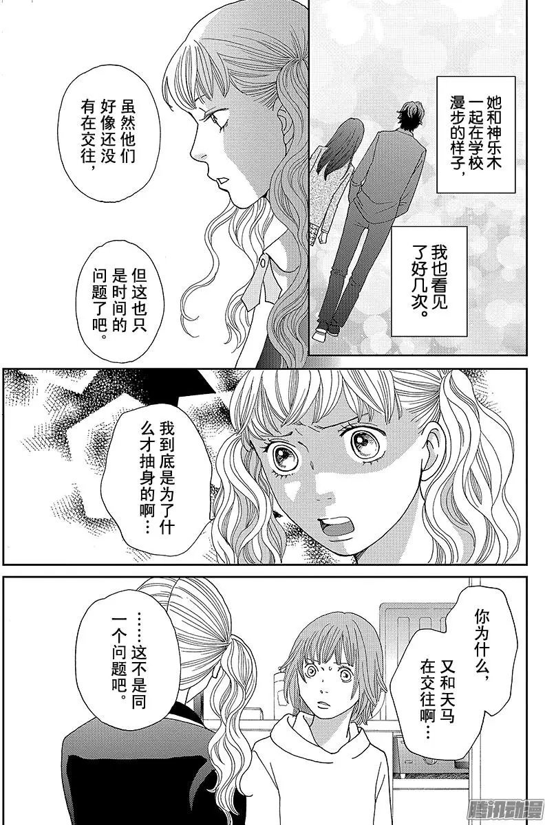 第27回