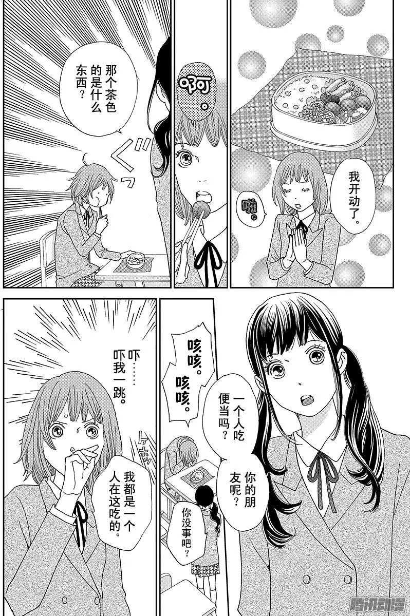 第27回
