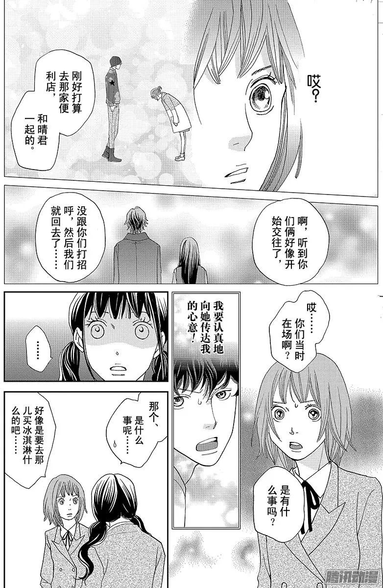 第27回