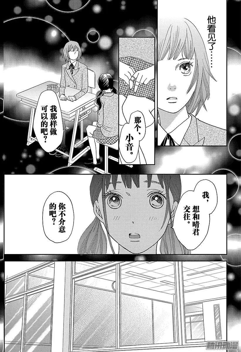 第27回