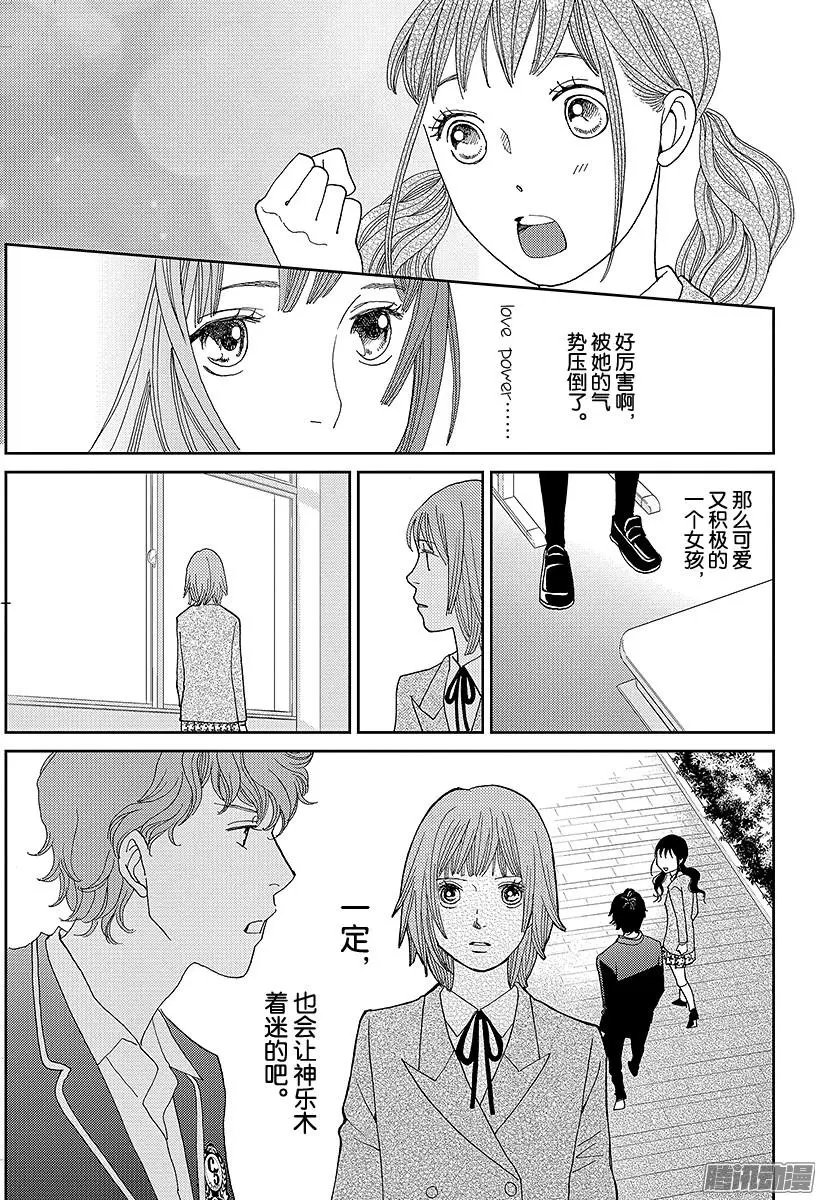 第27回