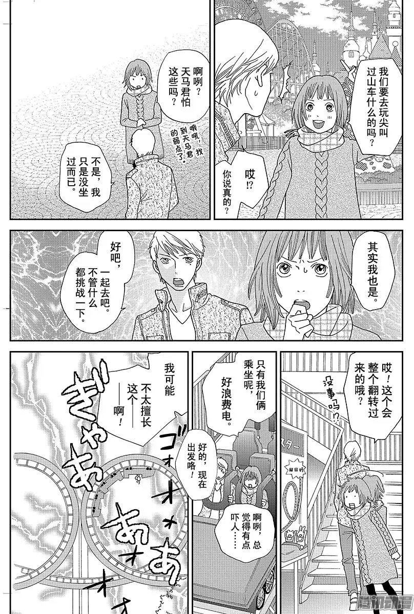 第27回