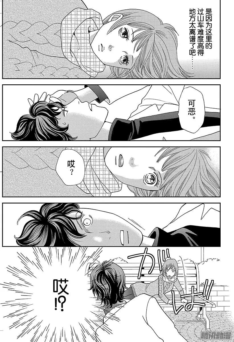 第27回