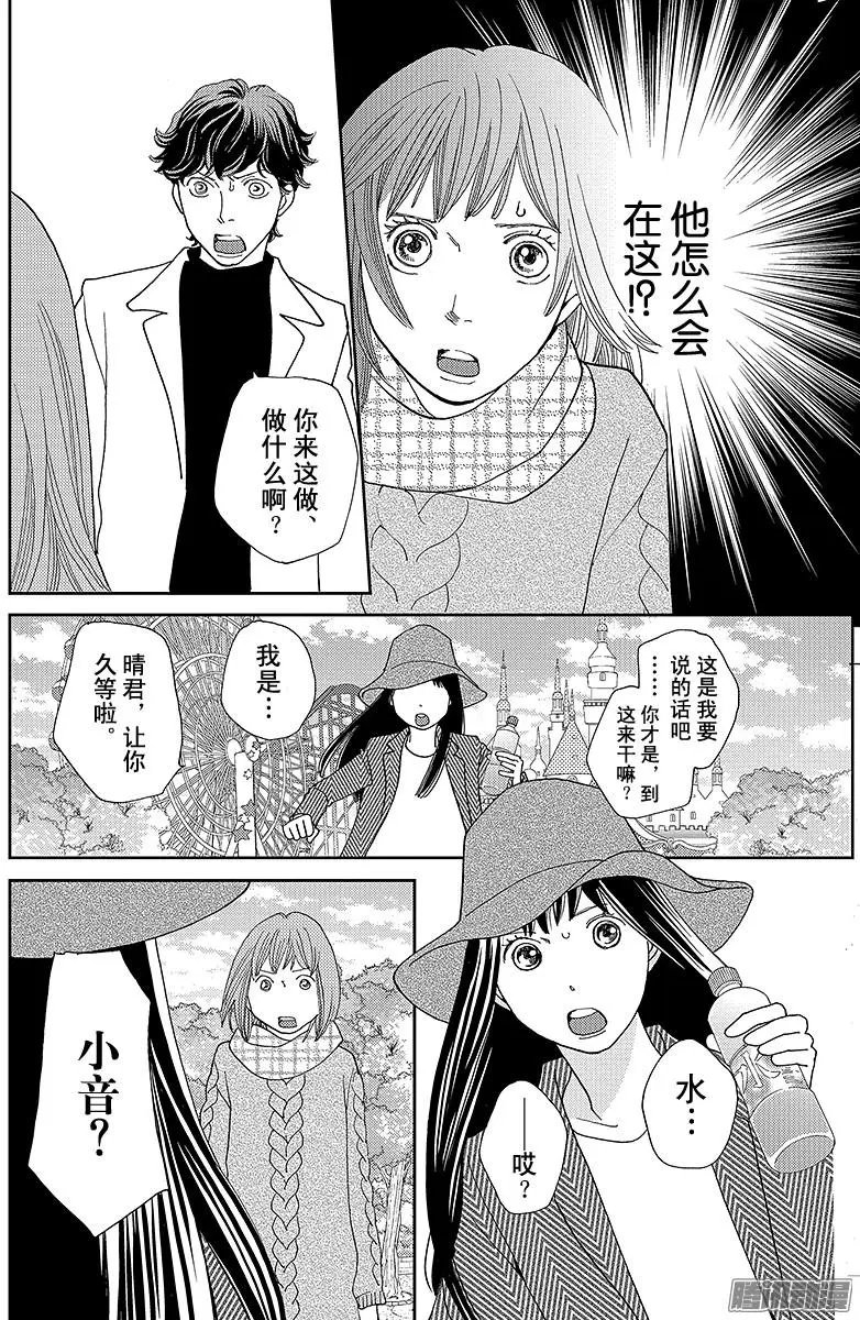 第27回